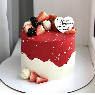 «Алое настроение» купить - орел.сладкоежкин.рф