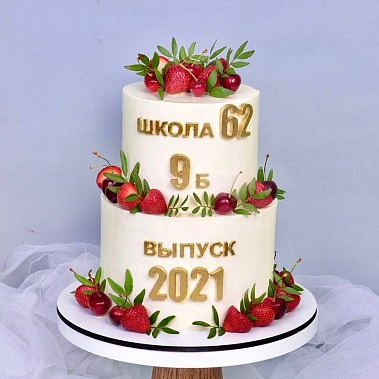 "Выпускной" купить - орел.сладкоежкин.рф