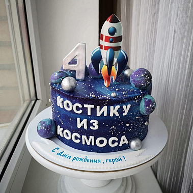 Торт "Из космоса" купить - орел.сладкоежкин.рф